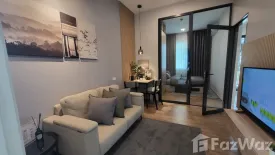 1 Bedroom Condo for sale in Flexi Mega Space Bangna, Bang Kaeo, Samut Prakan