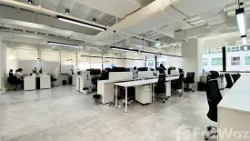 Office for rent in Asoke Tower, Khlong Toei Nuea, Bangkok near MRT Phetchaburi