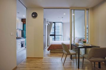 1 Bedroom Condo for sale in The Base Height Phuket, Talat Yai, Phuket