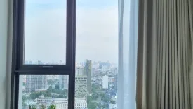 1 Bedroom Condo for rent in Life Phahon-Ladprao, Chatuchak, Bangkok near BTS Ladphrao Intersection