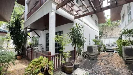 4 Bedroom House for rent in Khlong Tan Nuea, Bangkok