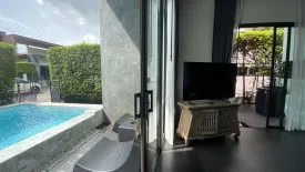 2 Bedroom Villa for rent in The 8 Pool Villa, Chalong, Phuket