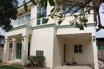 3 Bedroom House for rent in Phra Khanong, Bangkok near BTS Thong Lo