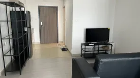 1 Bedroom Condo for sale in Supalai Park Phaholyothin, Chatuchak, Bangkok near MRT Phahon Yothin