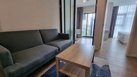 1 Bedroom Condo for rent in IVORY Ratchada-Ladprao, Chan Kasem, Bangkok near MRT Lat Phrao