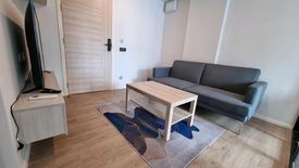 1 Bedroom Condo for rent in IVORY Ratchada-Ladprao, Chan Kasem, Bangkok near MRT Lat Phrao