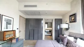 2 Bedroom Condo for rent in The Lofts Asoke, Khlong Toei Nuea, Bangkok near MRT Phetchaburi