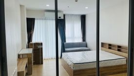 Condo for rent in Supalai Veranda Sukhumvit 117, Bang Mueang Mai, Samut Prakan near BTS Pu Chao