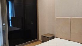 1 Bedroom Condo for rent in LLOYD Soonvijai-Thonglor, Bang Kapi, Bangkok