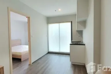 1 Bedroom Condo for rent in Suan Luang, Bangkok near Airport Rail Link Hua Mak