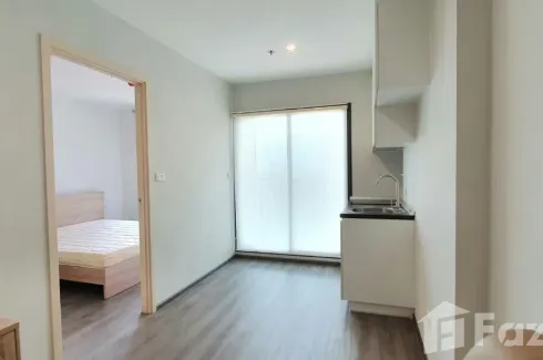 1 Bedroom Condo for rent in Suan Luang, Bangkok near Airport Rail Link Hua Mak