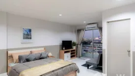 Condo for sale in City Park Bangna, Bang Sao Thong, Samut Prakan