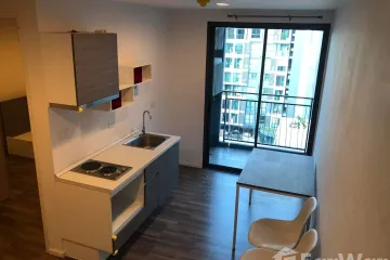 1 Bedroom Condo for rent in Living Nest Ramkhamhaeng, Hua Mak, Bangkok near MRT Hua Mak