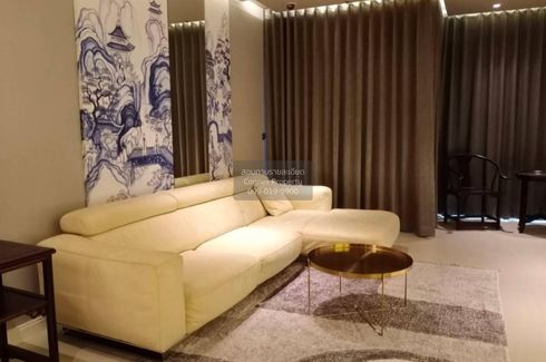 2 Bedroom Condo for rent in Athenee Residence, Lumpini, Bangkok near BTS Ploen Chit