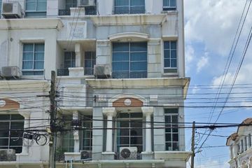 3 Bedroom Townhouse for sale in Wang Thonglang, Bangkok near MRT Lat Phrao 83