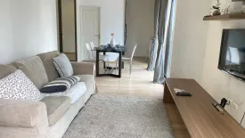 1 Bedroom Condo for rent in Saranjai Mansion, Khlong Toei, Bangkok near BTS Nana