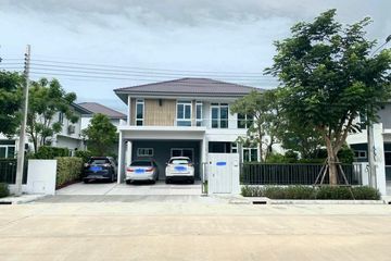 4 Bedroom House for rent in Dokmai, Bangkok