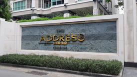 2 Bedroom Condo for rent in The Address Chidlom, Lumpini, Bangkok near BTS Chit Lom