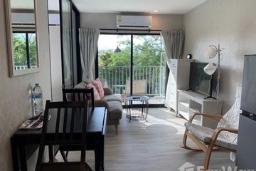 Condo for rent in THE TITLE RESIDENCIES (NAIYANG-PHUKET), Sakhu, Phuket
