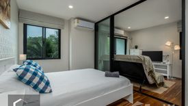 1 Bedroom Condo for sale in THE TITLE RESIDENCIES (NAIYANG-PHUKET), Sakhu, Phuket