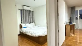 3 Bedroom Condo for sale in Wittayu Complex, Makkasan, Bangkok near Airport Rail Link Makkasan