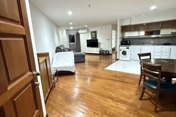 3 Bedroom Condo for sale in Wittayu Complex, Makkasan, Bangkok near Airport Rail Link Makkasan