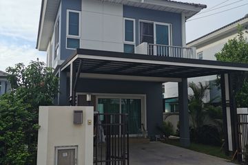 3 Bedroom House for sale in Supalai Pride Bangna - Outer Ring, Racha Thewa, Samut Prakan