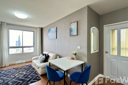 1 Bedroom Condo for sale in Condo One X Sukhumvit 26, Khlong Tan, Bangkok near BTS Phrom Phong