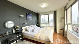 1 Bedroom Condo for sale in Condo One X Sukhumvit 26, Khlong Tan, Bangkok near BTS Phrom Phong