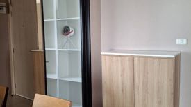 2 Bedroom Condo for rent in Nue Noble Chaengwattana, Bang Talat, Nonthaburi near MRT Si Rat