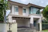 3 Bedroom House for sale in Om Kret, Nonthaburi
