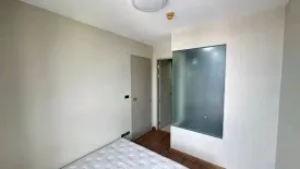 1 Bedroom Condo for sale in Ideo Mix Sukhumvit 103, Bang Na, Bangkok near BTS Udom Suk