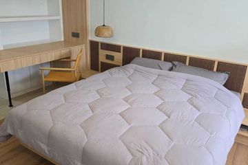 Condo for sale in Wing Samui Condo, Bo Phut, Surat Thani