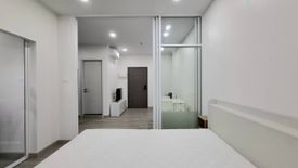 1 Bedroom Condo for rent in Supalai Loft Phasi Charoen Station, Bang Wa, Bangkok near MRT Phasi Charoen