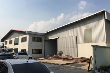 Warehouse / Factory for rent in Lat Krabang, Bangkok