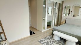 2 Bedroom Condo for rent in Noble Revolve Ratchada 2, Huai Khwang, Bangkok near MRT Thailand Cultural Centre