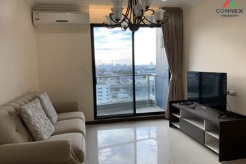 2 Bedroom Condo for rent in Supalai Premier Ratchathewi, Thanon Phetchaburi, Bangkok near BTS Ratchathewi