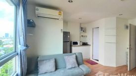 2 Bedroom Condo for rent in Lumpini Ville Onnut 46, Suan Luang, Bangkok near BTS On Nut