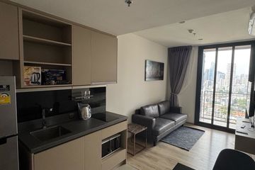 1 Bedroom Condo for rent in OKA HAUS Sukhumvit 36, Khlong Tan, Bangkok near BTS Thong Lo