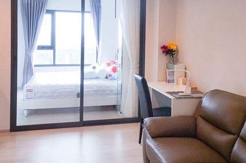 1 Bedroom Condo for rent in Life One Wireless, Lumpini, Bangkok near BTS Ploen Chit