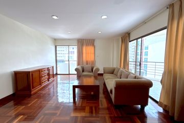 2 Bedroom Condo for rent in Khlong Tan Nuea, Bangkok