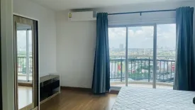 2 Bedroom Condo for rent in Talat Khwan, Nonthaburi near MRT Yaek Tiwanon