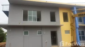 House for sale in Nong Waeng, Sa Kaeo