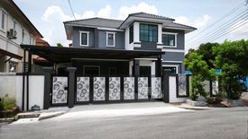 4 Bedroom House for sale in K.C. Park Ville 3, Ram Inthra, Bangkok