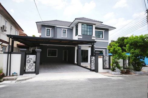 4 Bedroom House for sale in K.C. Park Ville 3, Ram Inthra, Bangkok