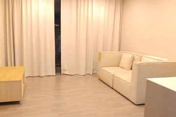 1 Bedroom Condo for rent in 333 Riverside, Bang Sue, Bangkok near MRT Bang Pho