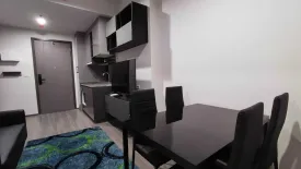 1 Bedroom Condo for rent in Ideo Chula - Samyan, Si Phraya, Bangkok near MRT Sam Yan