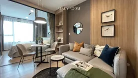 1 Bedroom Condo for rent in Chewathai Kaset-Nawamin, Sena Nikhom, Bangkok