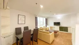 2 Bedroom Condo for rent in Asoke Place, Khlong Toei Nuea, Bangkok near MRT Sukhumvit