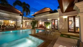 5 Bedroom Villa for rent in LAGUNA SAITAAN VILLAS, Choeng Thale, Phuket